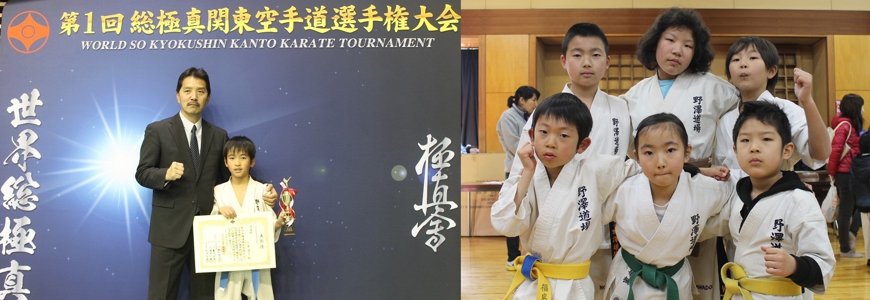 �t���R���g���C