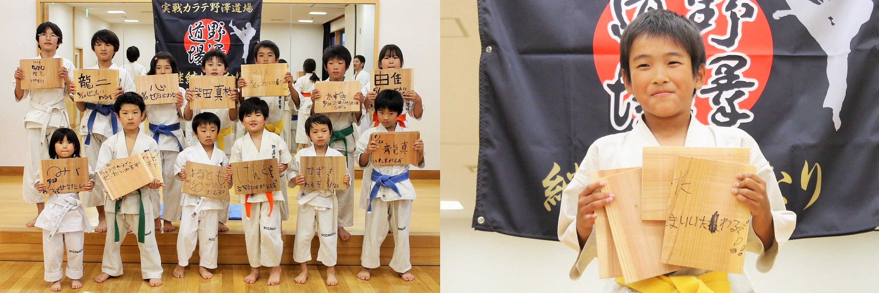  5/20 ��ˎx�������蔭�\��