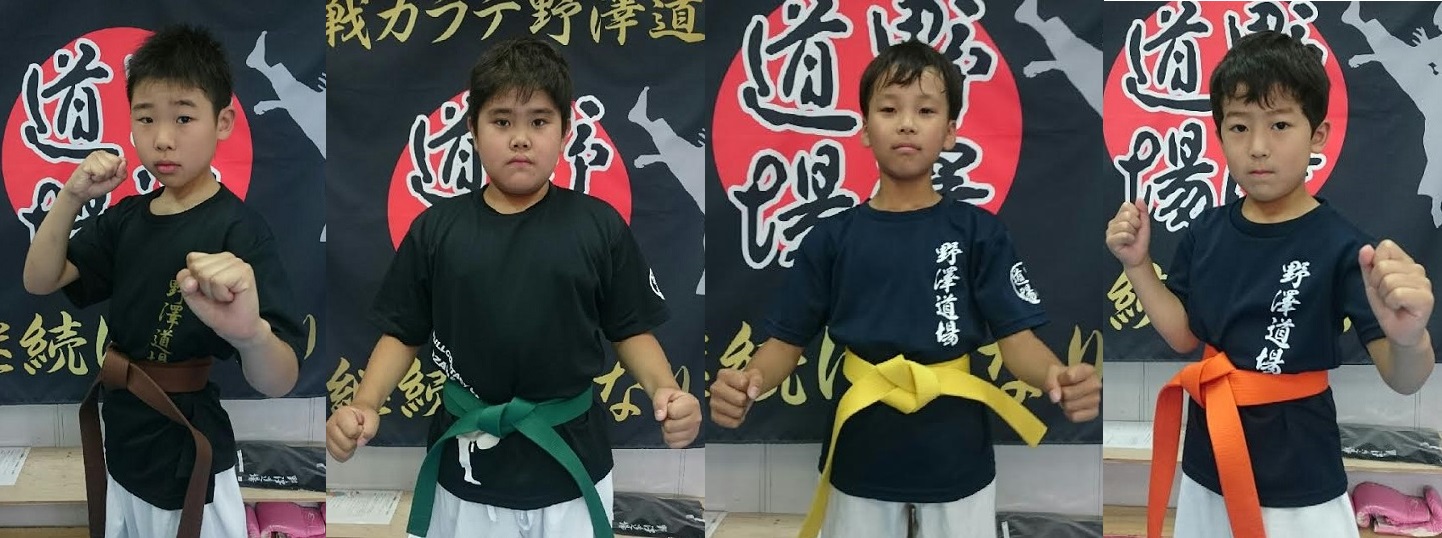 6/13 �����R�{���ѓn��