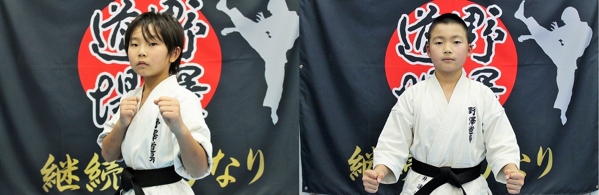 ���i�R��